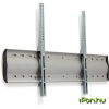 Ergotron WM Low Profile Wall Mount 60-604-003