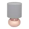  Érintős éjjeli lámpa réz-szürek 28 cm
