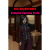 EroticGamesClub Sex Adventures - Vampire Express Train (PC - Steam elektronikus játék licensz)