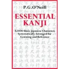  Essential Kanji – P.G. O´Neill idegen nyelvű könyv