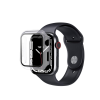 eSTUFF Titan Shield Full Body Apple Watch Series 7 / 8 Kijelzővédő üveg - 41 mm (ES501030)