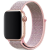 Eternico Airy Apple Watch 42mm / 44mm / 45mm - Elephant Gray and Gold edge