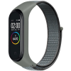 Eternico Airy Xiaomi Mi band 5 / 6 / 7 Elephant Gray (AET-XMI7AY-PaOr)