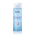 Eucerin DermatoCLEAN {HYALURON} 3az1-ben micellás arclemosó (200ml)