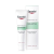 Eucerin DermoPure regeneráló szérum, 40 ml