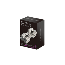 Eureka Cast - Hourglass ördöglakat (EUR34595) kreatív és készségfejlesztő