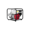 eurokomax VÍZSZIVATTYÚ AGT WP40HX 4COLL