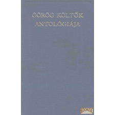 Európa Görög költők antológiája antikvárium - használt könyv