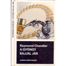 Európa Könyvkiadó A gyöngy bajjal jár (Elbeszélések) antikvárium - használt könyv