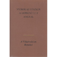 Európa Könyvkiadó A lepecsételt angyal antikvárium - használt könyv