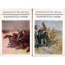 Európa Könyvkiadó Rendkívüli nyár I-II. antikvárium - használt könyv