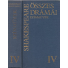 Európa Könyvkiadó Shakespeare összes drámái IV. Színművek