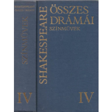 Európa Könyvkiadó Shakespeare összes drámái IV. Színművek antikvárium - használt könyv