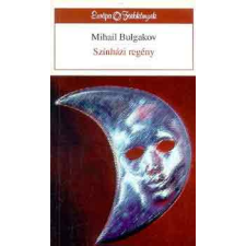Európa Könyvkiadó Színházi regény antikvárium - használt könyv