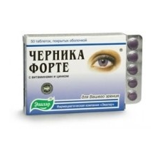 Evalar Csernyika Forte / Feketeáfonya kivonat cinkkel (150 db) vitamin és táplálékkiegészítő