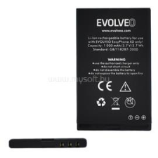 Evolveo akku 1000mAh LI-ION (SGM_EP-600BAT) mobiltelefon akkumulátor