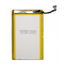 Evolveo SGM SGP-G7-BAT Gyári akkumulátor 6500 mAh mobiltelefon akkumulátor