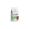 Exclusion CAT INTESTINAL PORK AND RICE 300 g