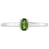  Ezüst Gyűrű Króm Diopsziddal, PCY11058/57