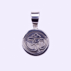  Ezüst Ohm medál "14"