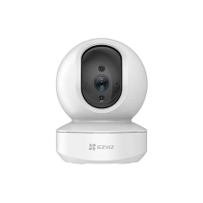 ezviz TY1 Pro 2K IP kamera 4mm megfigyelő kamera