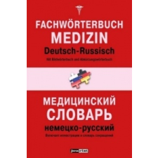  Fachwörterbuch Medizin Deutsch-Russisch – Jourist Verlag idegen nyelvű könyv