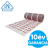 FALCON Heat Generation Elektromos padlófűtés fűtőszőnyeg hidegburkolathoz, 20 m2=3000W, U-Heat