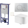  Falra szerelhető WC készlet világos falakhoz / fal előtti SAT SIKOSSREX7271K