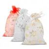 Family Organza ajándéktasak - 3 féle - 10 x 15 cm