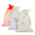 Family Organza ajándéktasak - 3 féle - 10 x 15 cm (58078A)