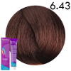Fanola Color hajfesték 6.43 réz arany sötétszőke 100 ml