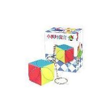  fanxin Ivy Retro Kocka kulcstartó kreatív és készségfejlesztő