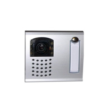 FARFISA ACI FARFISA FA/PL41PCED Profilo színes 4+1 vezetékes beépített inframegvilágítós kamera egység biztonságtechnikai eszköz