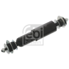 FEBI BILSTEIN Hűtőcső FEBI BILSTEIN 45987