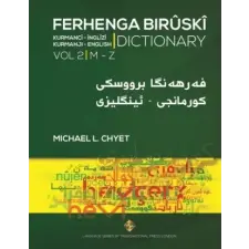  FERHENGA BIR?SKÎ - Kurmanji-English Dictionary - Volume Two: M-Z idegen nyelvű könyv