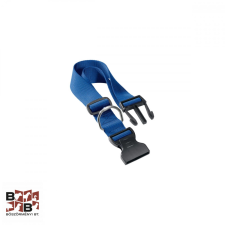  Ferplast Nyakörv 39 x 2 cm - kék nyakörv, póráz, hám kutyáknak