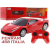 Ferrari 458 Italia 1:24 piros autó