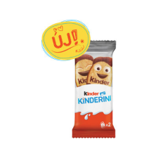 Ferrero Magyarország Kft. Kinder Kinderini T2 25g csokoládé és édesség