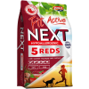 FitActive Next 5 Reds with Cranberries 3kg