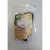 FitActive snack - jutalomfalat (szárított kacsanyak) kutyák részére (10x100g)