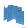 FLEXOFFICE Felírótábla, fedeles, A4, műanyag, FLEXOFFICE "FO-CB03", kék