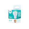 Forever LED izzó GU10, 7W, 3000K, 560lm, meleg fehér fény, Forever Light