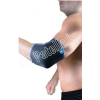 Fortuna Fortuna Neopren Könyökszorító Xl Ex-900