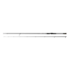  Fox Rage Prism X Zander Pro Spinning 240cm 7-28g 2r pergető bot (NRD436)