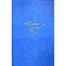FRANKLIN-TÁRSULAT Házasság I. - H. G. Wells antikvárium - használt könyv