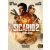 Freeman Sicario 2 - A zsoldos (DVD)
