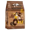 Frei Café Café Frei kávékapszula 20x5g római mogyoró