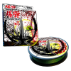  Frenetic Bakudan Braid 8x 130m 0,30mm 27,6kg