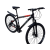 Frike 27,5 Colos Mountain-Bike-fekete.