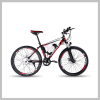  Frike MAX Elektromos kerékpár 250W 20km holm8378